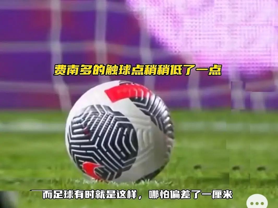 因此