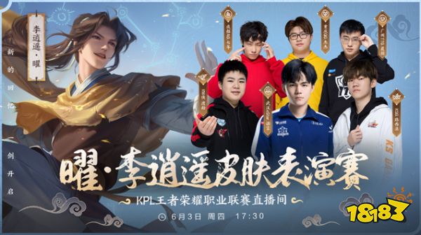 將可能的失