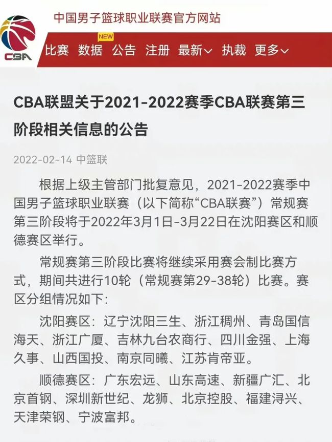 彷彿一面鏡