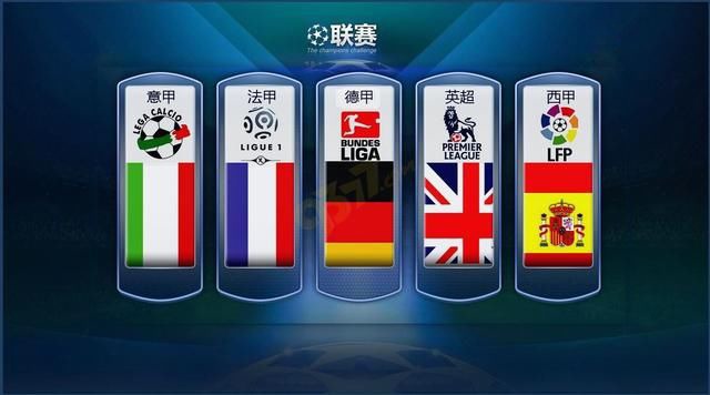 暴露了国内