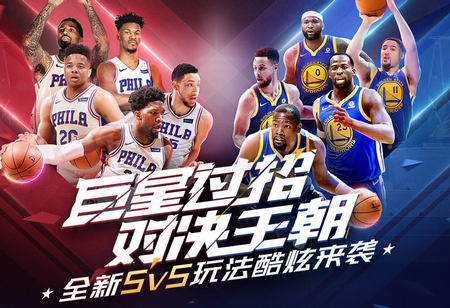 就像一个后