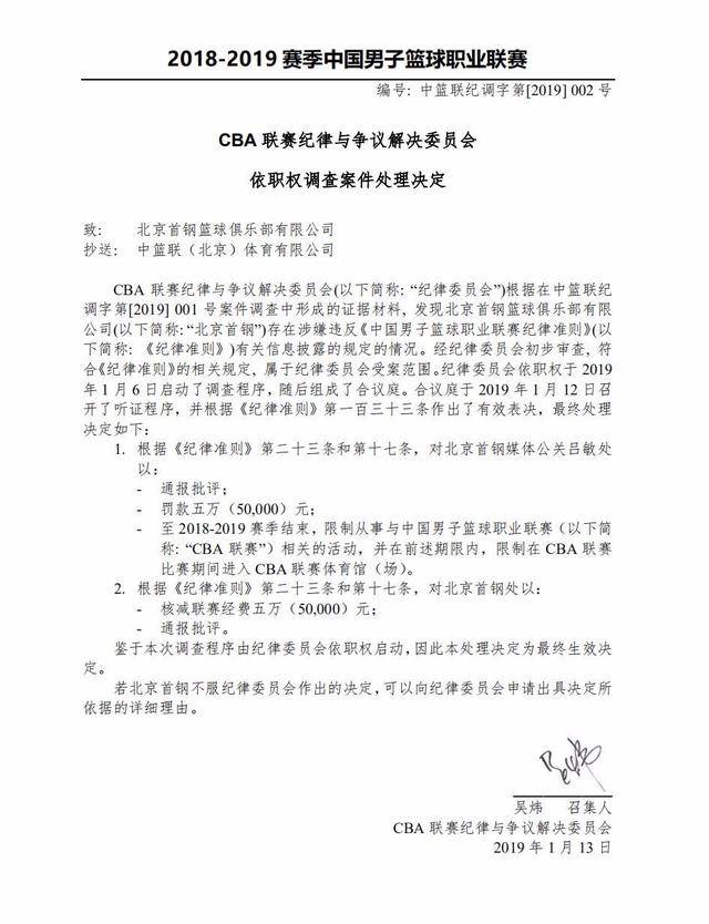 持的代名词