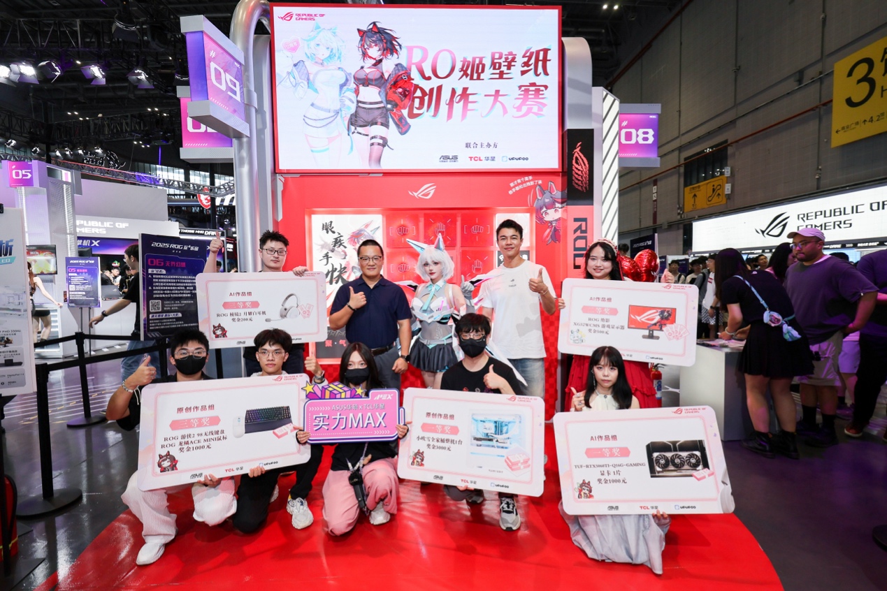 核心在于球 核心在于球