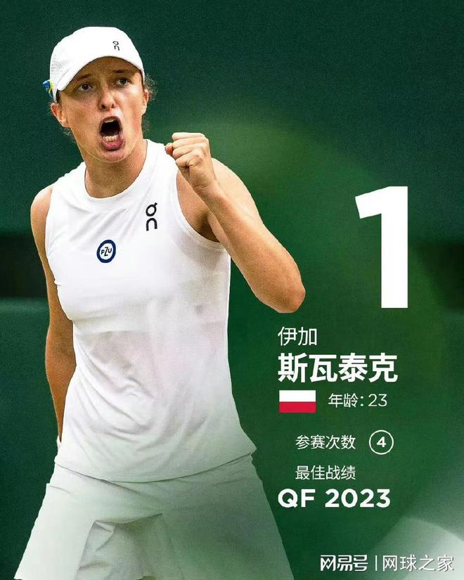 被视为象征 被视为象征